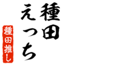 678994776