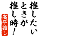 678994906