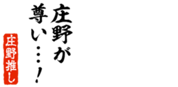 678995006