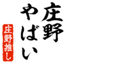 678995011