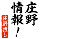 678995012