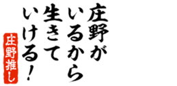 678995013