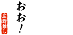 678995016