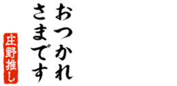 678995023
