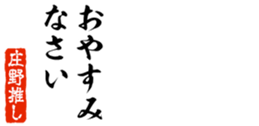678995025