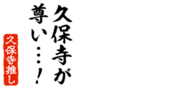 678995086