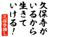 678995093