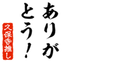 678995095