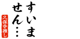 678995104