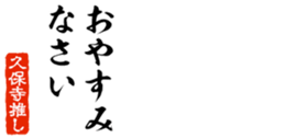 678995105