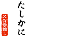 678995107