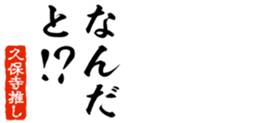 678995108