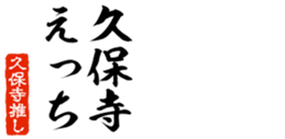 678995112