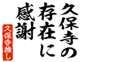 678995114