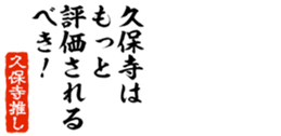678995116