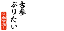 678995121