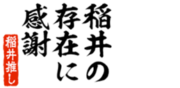 678995154