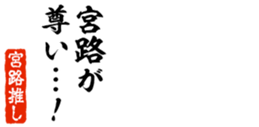 678995174