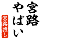 678995179