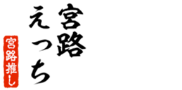678995200