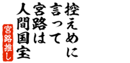 678995203