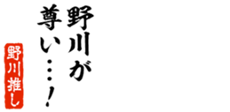 678995214