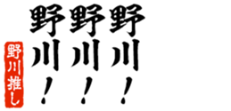 678995218