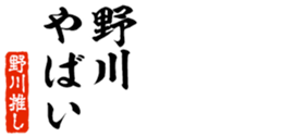 678995219