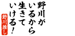 678995221
