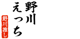 678995240