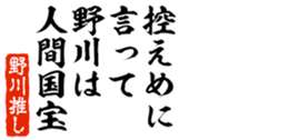 678995243