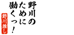 678995245