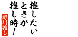 678995250