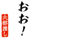 678995304
