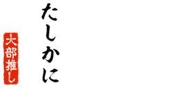 678995315
