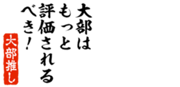678995324
