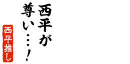 678995486