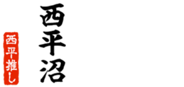 678995487