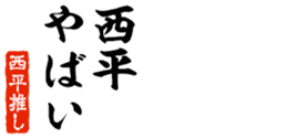 678995491