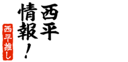 678995492