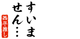 678995504