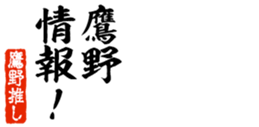678995540