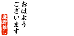 678995550