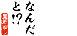 678995556