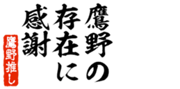 678995562