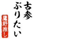 678995569