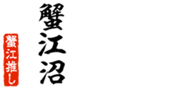 678995703