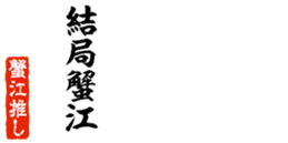 678995726
