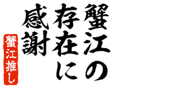 678995730