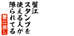 678995740